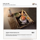 미동 이미지