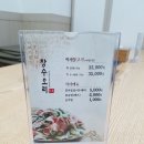 성암농장 | 경산 장수오리 방문 리얼후기!