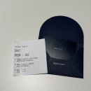 소노벨 경주 | ✨소노캄 경주 리뉴얼 오픈✨ 패밀리 뷰프리 더블+트윈 취사 객실 투숙 후기 (구.소노벨 경주)