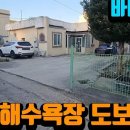 Google, YouTube 광고 60만원 광고비 지원 이미지