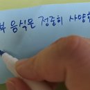 무인아이스크림 이미지