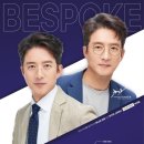 다비치안경 주안점 이미지