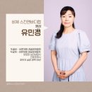 바디랩 | 부산 동대신 대신동비대칭윤곽관리 “비체 스킨앤바디랩” 후기