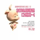 아지야치킨