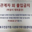 골드 태양광발전소 이미지