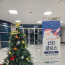 루돌프와 산타클로스 | 두돌 아기의 첫 뮤지컬 &#34;빨간코 루돌프와 산타클로스&#34; 관람 후기! 😊