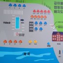 오와리산장 | [포천 깊이울캠핑장] 자신 넘쳤던 초보캠퍼의 우중캠핑 후기 (사이트A2,A4,A5)