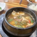 애란식당 네이버블로그