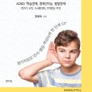 입학 전 베라르치료 1,2,3차까지 후기(본부 #901)