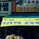 버스정류장 07-031 이미지