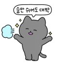 부자슈퍼