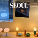 일광인테리어 - 동작구 사당로26길 86 | 일광전구 서울 쇼룸 방문 후기 주차 인테리어 펜던트 조명 추천