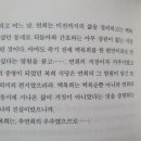 11번 직업소개소 이미지