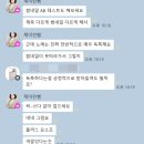 유튜버 되기 | 제이린쌤 유료 강의 솔직 후기 — 40대 주부가 AI로 유튜버가 되기까지