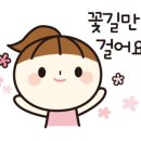 지곡그린공인중개사사무소 이미지