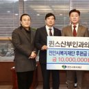 퀸스산부인과의원 이미지