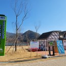 지리산호수공원 오토캠핑장 이미지
