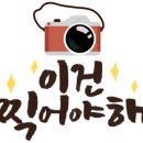 이쁘니생선 이미지
