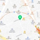 건민부부한의원 네이버블로그