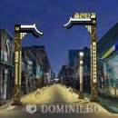 경주중심상가시장 이미지