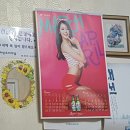 하림오리마을 이미지