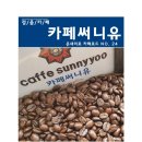 성황산길 이미지