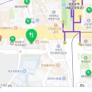 두례식당