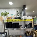 세븐일레븐 원주태장주공점 | 원주삼계탕 태장동 해성닭갈비 한방녹두 삼계탕