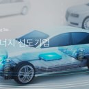 신흥전자 이미지