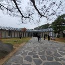 수덕사 선미술관 이미지