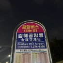 신복교차로 화장실 네이버블로그
