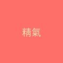 오롯이;나 이미지