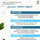 정서헤어 이미지