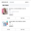 한불피부이야기