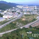 교통근린공원 네이버블로그