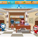 사이버랜드 이미지