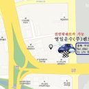 E1-LPG충전소 앞 이미지
