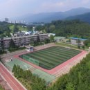 영서고등학교 이미지