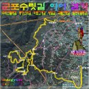 산본고가 삼거리 이미지