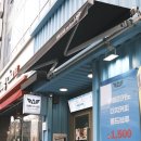 어벤더치커피 부민점 | 동아대커피 어벤더치커피 부민점 추천메뉴