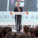 (주) 티오케이 이미지