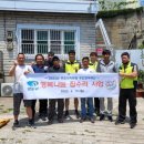 청학2동-2 이미지