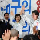 유썸 이미지