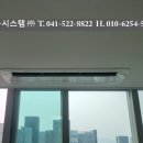 주식회사 새움 네이버블로그