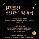 점핑하이풍암 네이버블로그