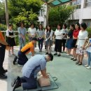 가좌119안전센터 이미지