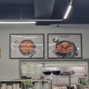 박가네아구찜