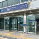 문산역로 94_문산역 앞 이미지