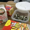 GS25 부경대후문 이미지