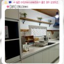 경주감성숙소진티스테이 | [경주 감성숙소 진티스테이- 넓은 정원에서 바베큐하기 좋은 경주 가성비 숙소